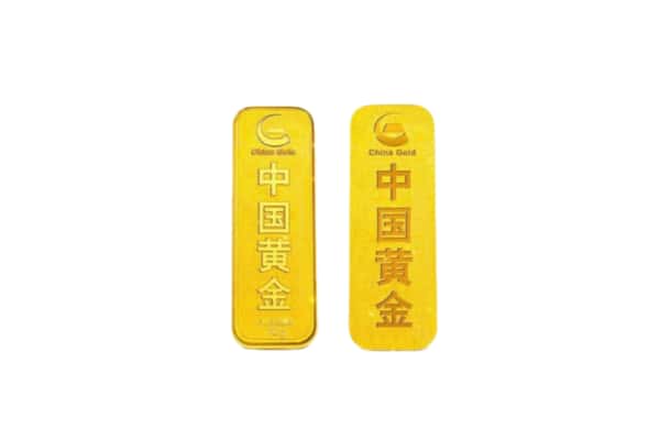甘孜州乡城上门回收黄金价格